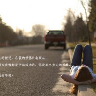 曾道长四肖资料已公开